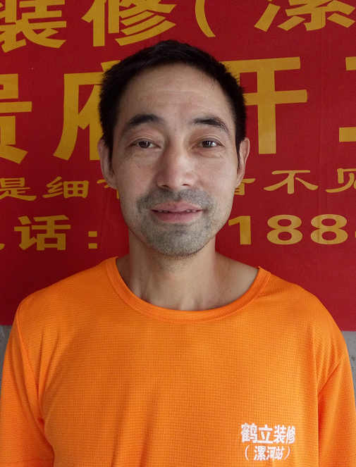 水電庫(kù)師傅